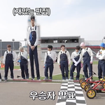 [드루와] 세븐틴 <b>민규</b> 키 진짜 크네