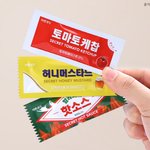 특이점이 온 공익광고.jpg