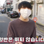 흡사 <b>방학때</b> 우리모습같은 동키즈 재찬