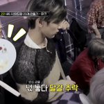 [NCT즌] 태일이 <b>영</b>흠이 그리고 계란