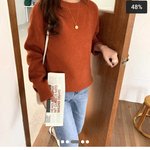 이거 <b>상품명</b>이 왜이럼