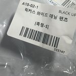 이거 옷 <b>사이즈</b> 잘못 온거야??????