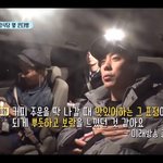 [드루와] 은지원한테 정말 진심인 <b>강호동</b>