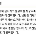 [드루와] 서울시 공식 사이트 임산부 생활 수칙