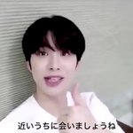 [NCT즌] <b>펀치</b> 때인가? 개이쁘다