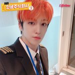 [펜타곤] 어ㅏ...<b>제복</b> 지렷다...