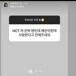 지금 내가 기분나빠도 될 상황임? 한번만 봐줘