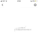 이거 답해도 되는거???