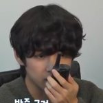 뷔 ㄱㅇㅇ