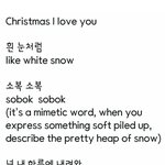 [드루와] K-소복소복에 빠진 해외아미들