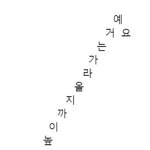 [NCT즌] ㅅㄷ <b>서울</b> 경상도 이거 개웃기네