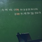 [댓글부탁해] 유대종쌤 <b>문법</b>총론