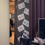 [골든차일드] 잠만 최0준 안무가랑 <b>작업</b> 했나봐