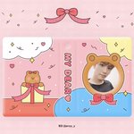 [NCT즌] 아까 콜북 걘데 추반 <b>plz</b>