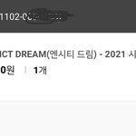 [NCT즌] ㅇㄴ 케이스타힛하고 슴<b>타운</b> 언제 배송해줄거냐고!!!!