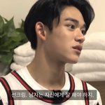 [NCT] 이런 마인드 좋다