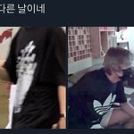 [NCT즌] 동맠 <b>데이트날</b> 프롬홈 녹음<b>날</b> 아니였네