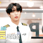 [펜타곤] 유니들아 유토있잖아