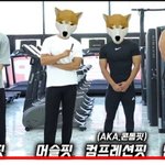 [19] 짝녀 <b>유혹</b>할 때 입는 옷