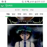 애달픔이라는 신식무기