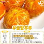 [댓글부탁해] 골라주면원하는대학감