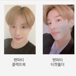 [NCT즌] 나조카후회하는거있음 정우포카