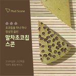 추천해주면 송강 말잘듣는 <b>니남편</b>