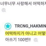 [모두드루와] 야 니네 어떻하지 아이돌 기억나냐?