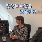 김남준 진짜 인터넷 고인물 같음