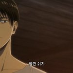 [진격의거인] 휴;; 리바이랑 불꽃색