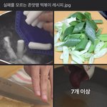 [이것좀봐줘] 이거 성희롱 아닌가요?