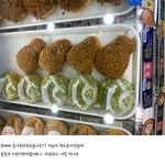 말투 뭔 울엄마같애