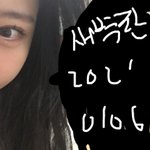 그저께 일진화장 어제 공주님화장 오늘은 <b>히피</b>펌 ㅋ