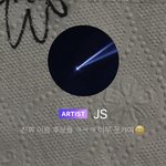 <b>아</b><b>뭐</b>야 지금봤어 20살이 이렇게 귀여워도되나 대가리깬다진짜ㅠㅠㅠㅠ