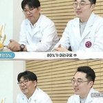 ㄹㅇ <b>의사변호사</b>도 공부는 재능충들의 싸움이라하는데