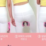 뭐 이런 <b>운동기구</b>가 ... ㅋㅋ