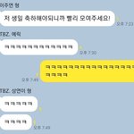 이주연 <b>캐해</b> 실패짤