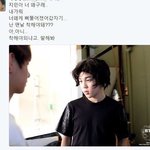 [방탄소년단] 이삐들아 나 <b>다마</b>입덕인데