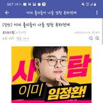 [드루와] 이중경외시? 중경외<b>시이</b>?