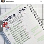 <b>책상</b>에 까는 이런거 어디서 삼?