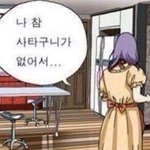 [드루와] 가형 <b>고정</b> 1등급이었으면