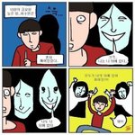 드라마 과<b>몰입</b>러들 다 와봐...