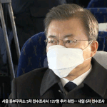 [댓글부탁해] 마스크 거꾸로 쓴 문<b>재앙</b>