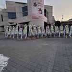 [청원동의] 우리가 세금 막 갖다 쓰는 시장을 고발합니다.