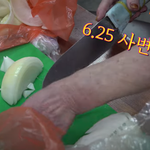 [싼맛집] 늑대 때문에 돼지국밥 <b>장사</b>를 시작하셨다구요, 한국전쟁...