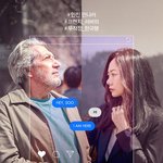 공유도 같이 출연한 것 같은 라디옼ㅋㅋㅋㅋ