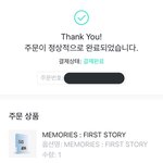 [TXT] ㅅㄷ 8시반에 알람맙춶ㅎㄱㅎ