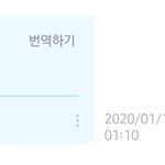 <b>우심</b>뽀까?