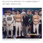 아 <b>슈가</b> 개웃기네ㅋㄱㅋㅋㅋㄱㅋㅋㅋㅋㄱ