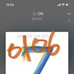 [방탄소년단] 전<b>JK</b> 높은킥 따라 하는거 ㅋㅋㅋㅋㅋㅋ